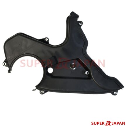 OIL PUMP COVER 4D56 DOWN SIDE