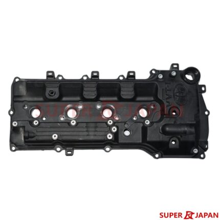 TAPPET COVER 2TR (G)